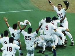 1987 Minnesota Twins